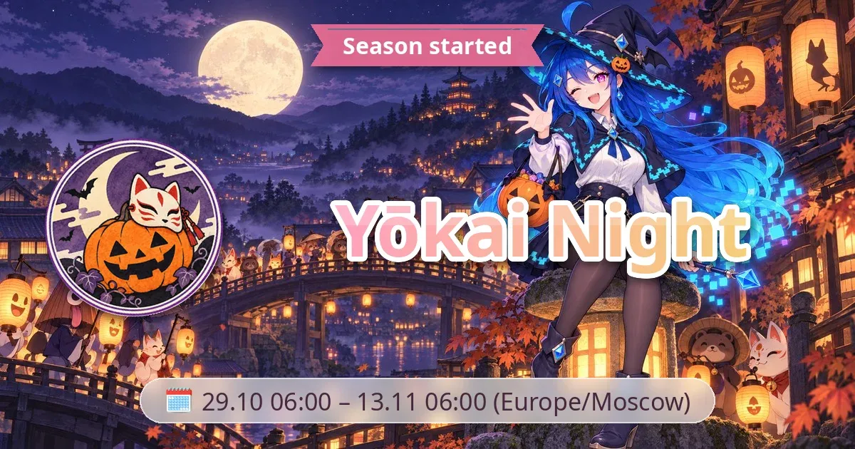 The Yōkai Night start post